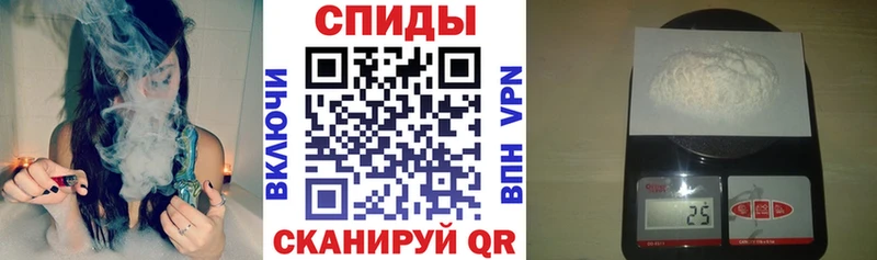АМФ 98% Гаврилов-Ям