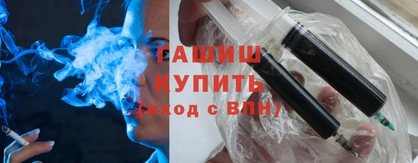 экстази Верея