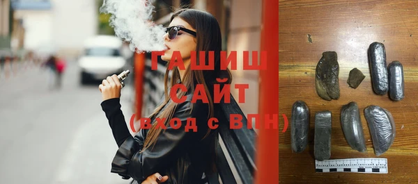MDMA Бородино