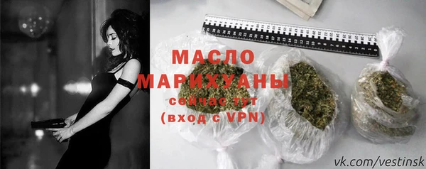 mix Верхний Тагил