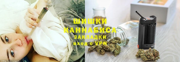 mix Верхний Тагил
