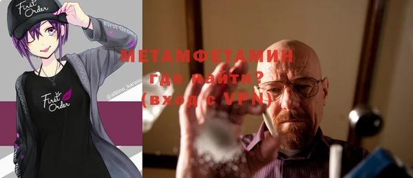 mix Верхний Тагил