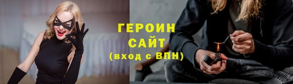 mix Верхний Тагил