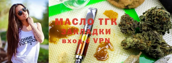 экстази Верея