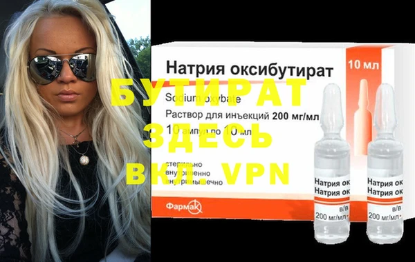 скорость Михайловск