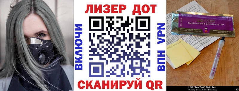 сколько стоит  Гаврилов-Ям  Марки 25I-NBOMe 1,5мг 