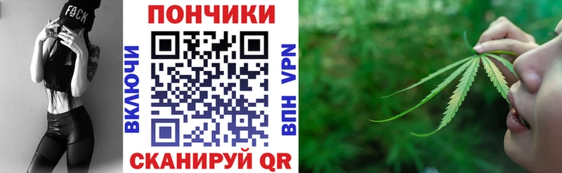 Канабис Amnesia  Гаврилов-Ям 